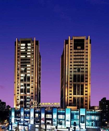 Doubletree By Hilton Shanghai Jing'An Екстер'єр фото